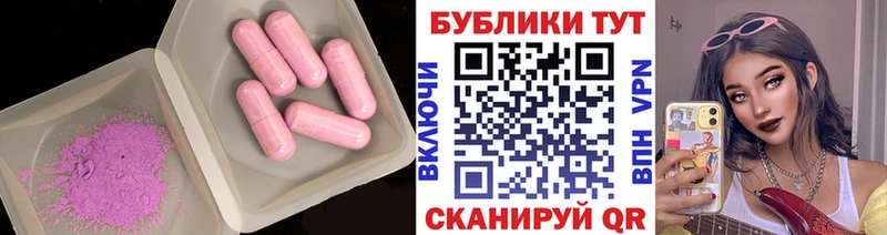 хочу   Гатчина  Экстази XTC 