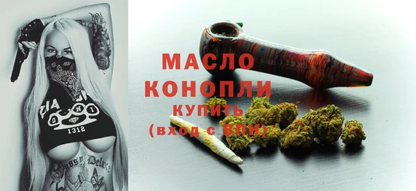 a pvp Богородск