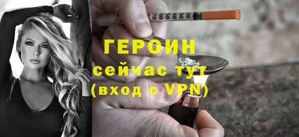 бутират Богданович
