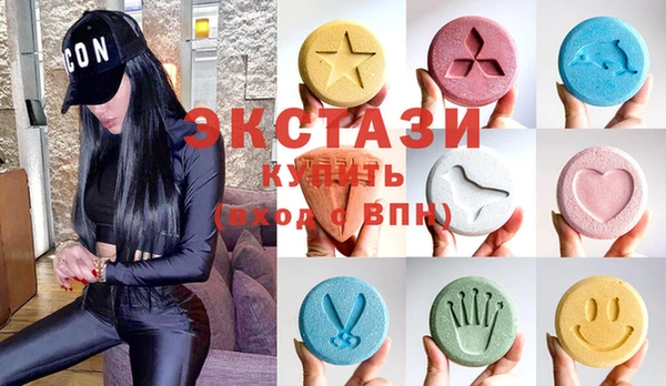 бутират Богданович