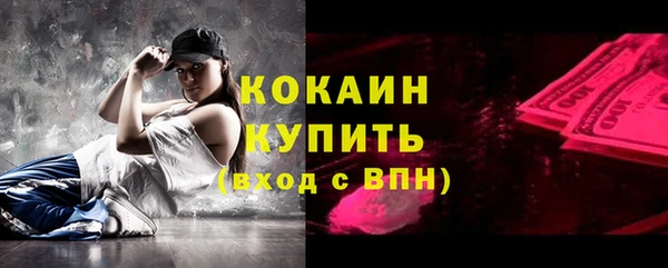 бутират Богданович