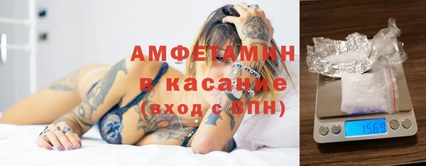 бутират Богданович