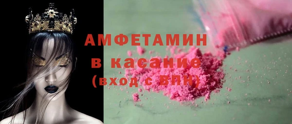 бутират Богданович