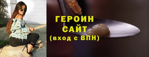 бутират Богданович
