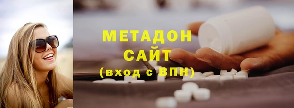 бутират Богданович