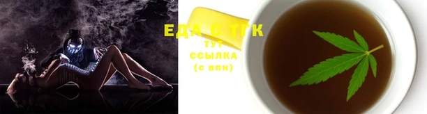 бутират Богданович