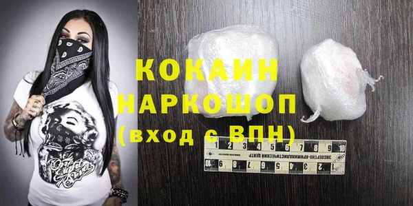 a pvp Богородск