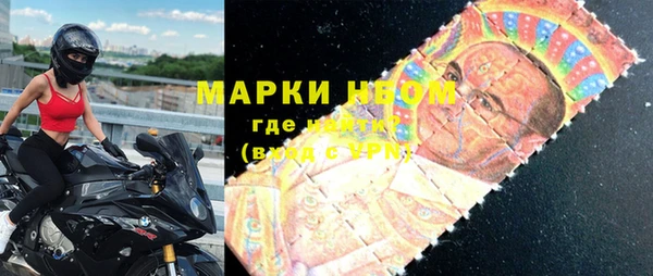 a pvp Богородск