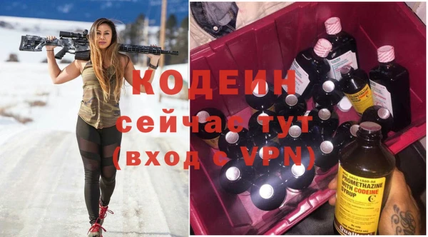 a pvp Богородск