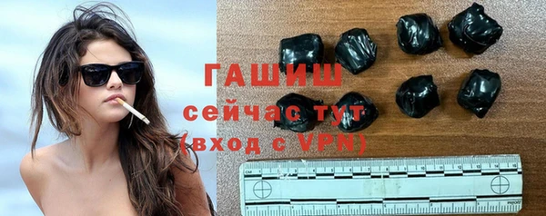 бутират Богданович