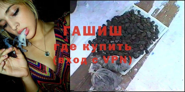 бутират Богданович