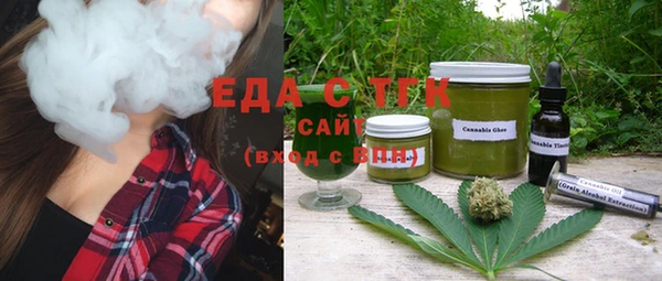 бутират Богданович