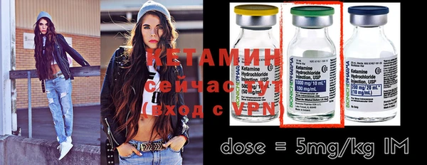 спиды Строитель