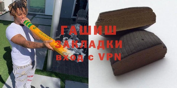 a pvp Богородск